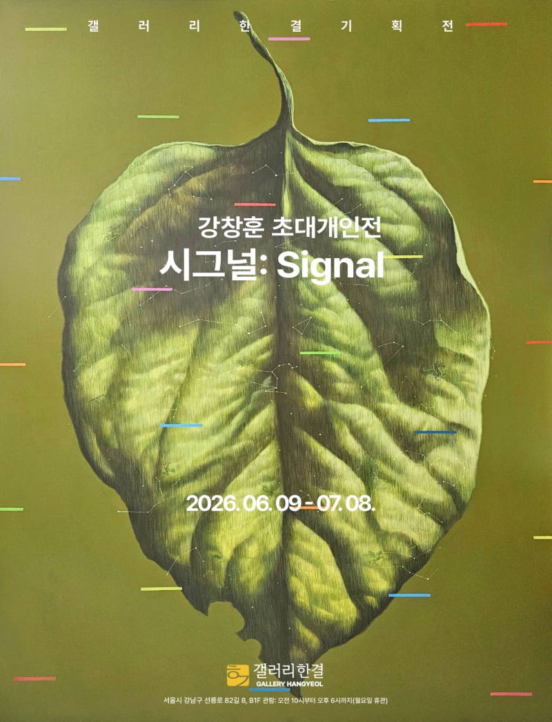 포스터.jpg