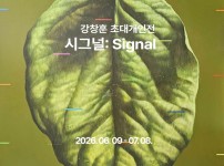 포스터.jpg