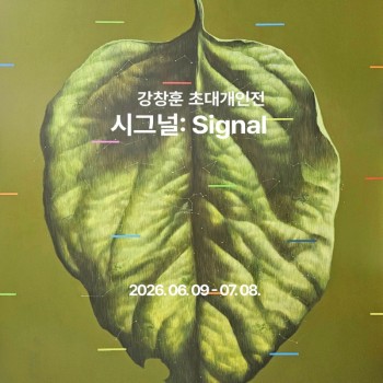 포스터.jpg