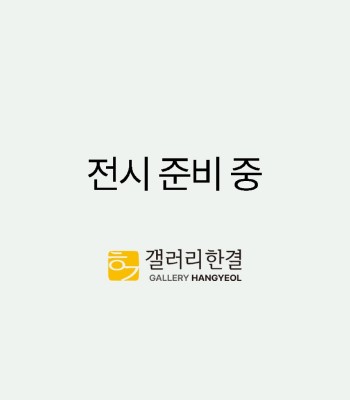 한결배경.jpg
