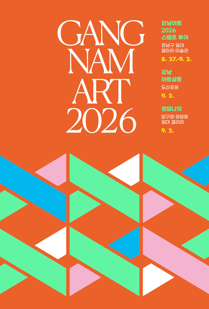 574caadb-88d0-40d1-9e68-06719eaa0893.png