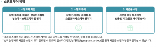 스크린샷 2026-08-28 오전 10.46.43.png