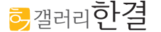 로고