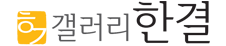 로고